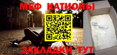 синтетический гашиш Пенза