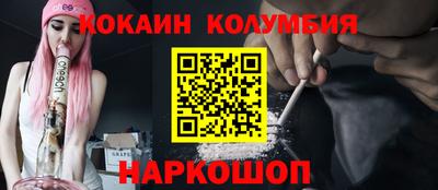 ECSTASY Первоуральск