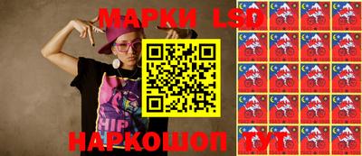 синтетический гашиш Пенза