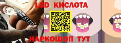 мяу мяу мука Партизанск