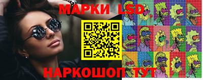 синтетический гашиш Пенза