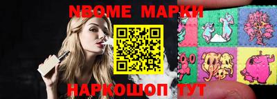 синтетический гашиш Пенза