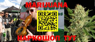 синтетический гашиш Пенза
