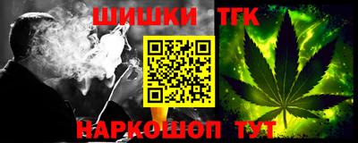 ECSTASY Первоуральск