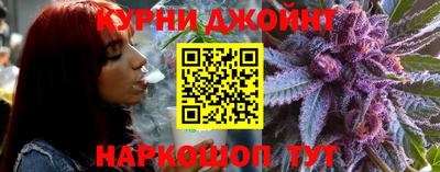 мяу мяу мука Партизанск