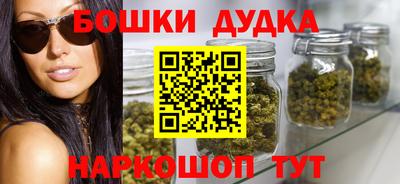 синтетический гашиш Пенза