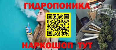 ECSTASY Первоуральск