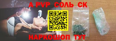 ECSTASY Первоуральск