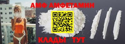 синтетический гашиш Пенза