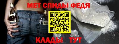 синтетический гашиш Пенза