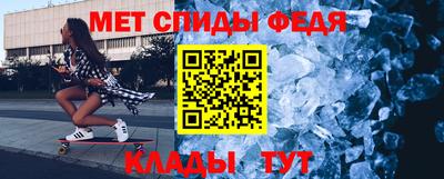 ECSTASY Первоуральск