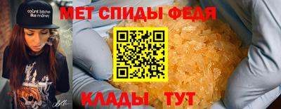 ECSTASY Первоуральск