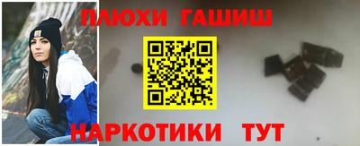 мяу мяу мука Партизанск