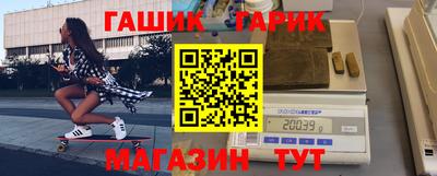 ECSTASY Первоуральск