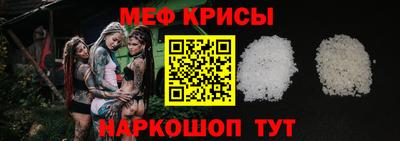 ECSTASY Первоуральск