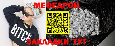 синтетический гашиш Пенза