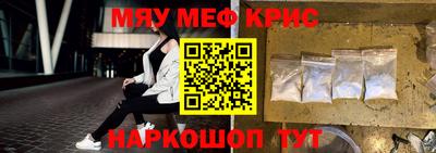 ECSTASY Первоуральск