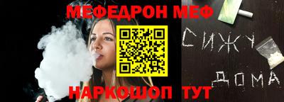 ECSTASY Первоуральск