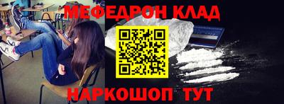 ECSTASY Первоуральск
